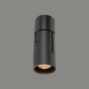 چراغ سقفی روکار متحرک دیمیبل نوران کدInterior ceiling light / LC8